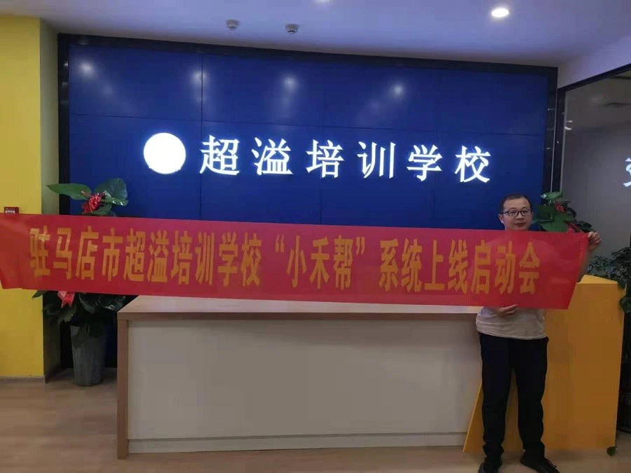 篮球试训失败后如何调整心态_2